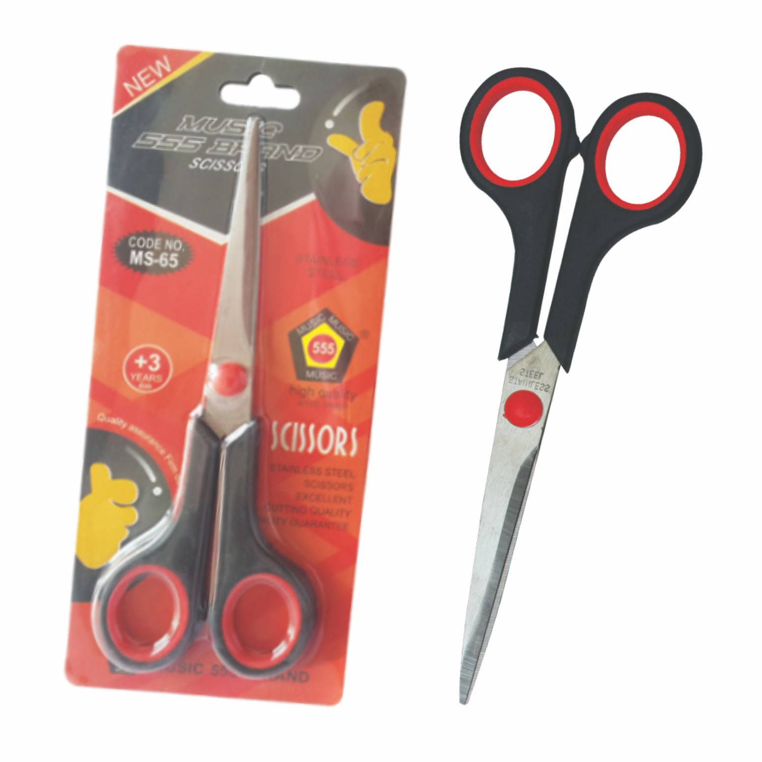 STEEL SCISSOR (MS-65) – Bharani Industries